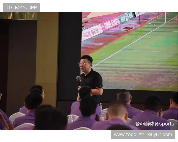 联赛裁判技术新增线下培训项目