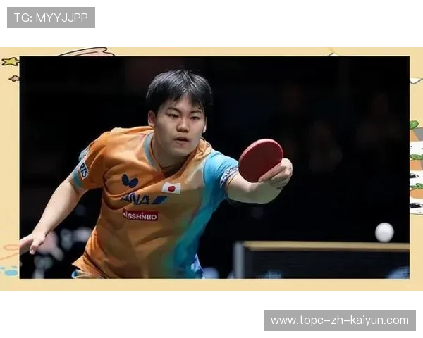 王楚钦顽强逆袭，松岛辉空遭遇逆转